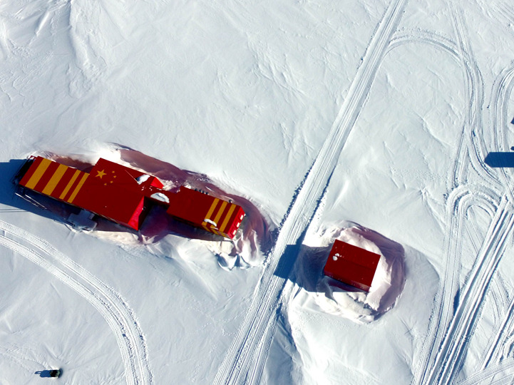 新華社評論員：發(fā)揚(yáng)斗爭精神，勇于擔(dān)當(dāng)作為