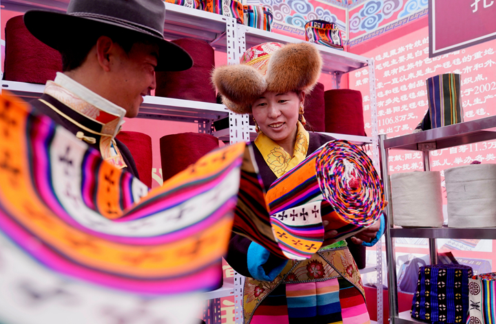 西藏：格?；ㄩ_ 幸福路寬