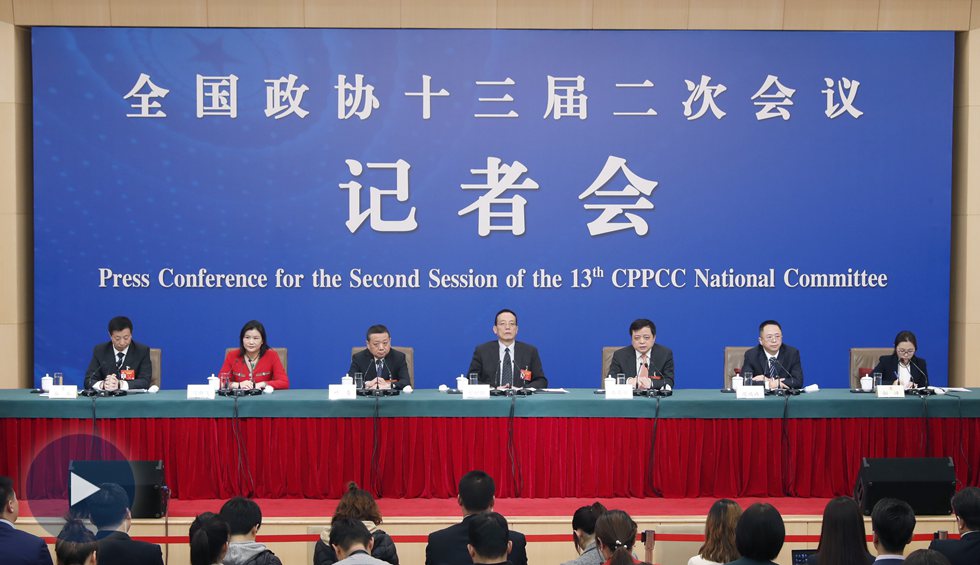 政協(xié)委員談優(yōu)化營商環(huán)境、促進民營經(jīng)濟高質(zhì)量發(fā)展