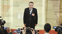 國家市場(chǎng)監(jiān)督管理總局局長(zhǎng) 張茅