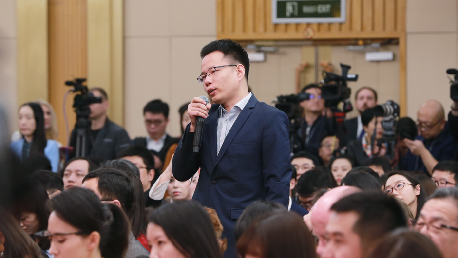 中國日?qǐng)?bào)記者