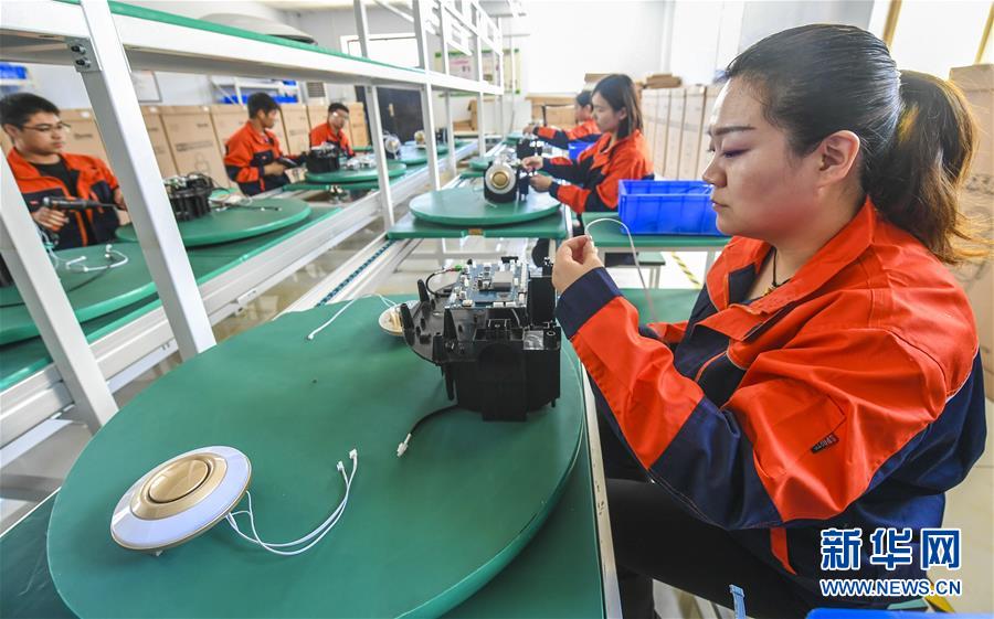 這三個“小變化”，隱藏轉(zhuǎn)型“大密碼”