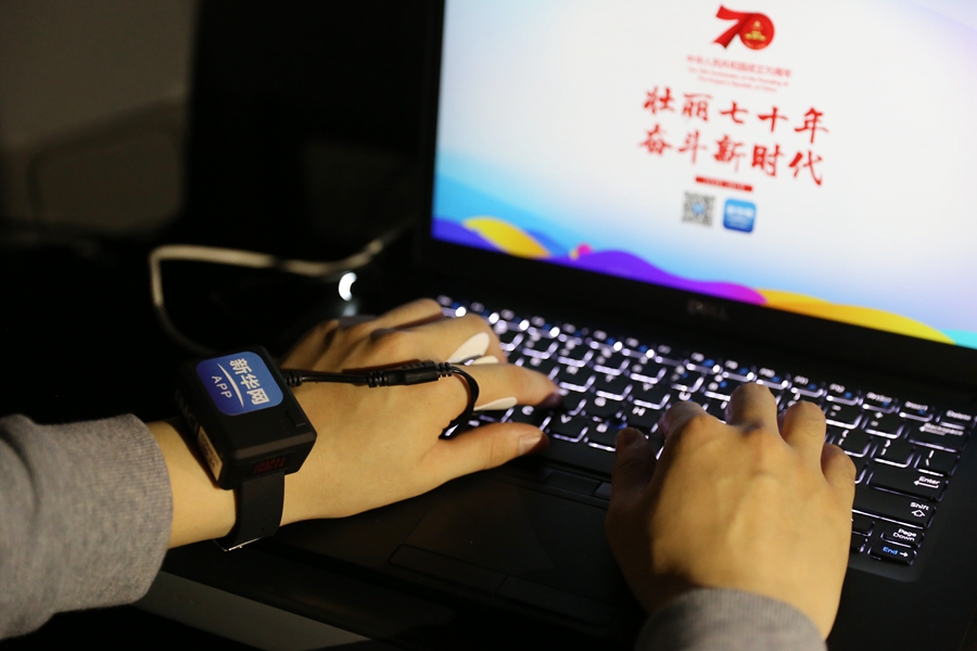 新一代生物傳感智能機器人star，以另一種方式帶你感受慶典活動