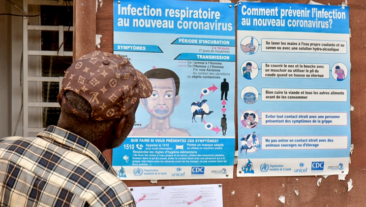 辛識(shí)平：全球抗疫，刻不容緩