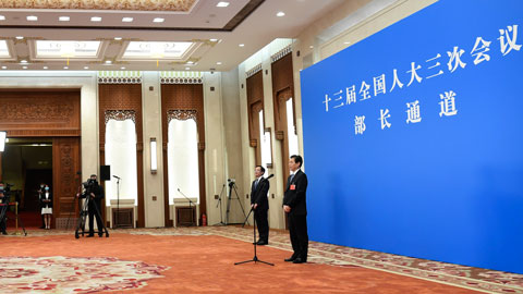 2020年全國兩會(huì)第二場“部長通道”
