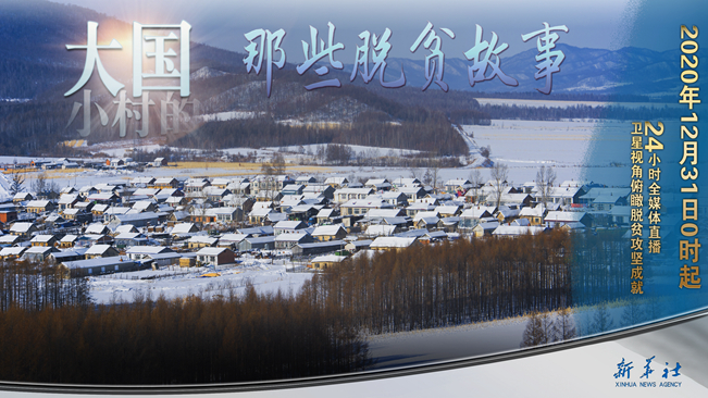 今年跨年不蹦迪！來(lái)點(diǎn)不一樣的，請(qǐng)進(jìn)