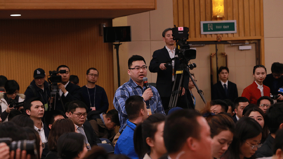 中國改革報、改革網(wǎng)記者提問