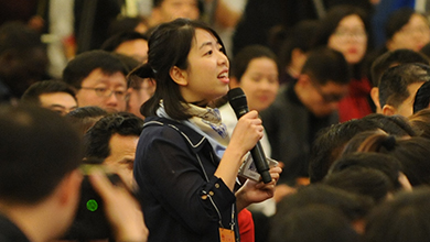 財新網(wǎng)、財新周刊記者提問