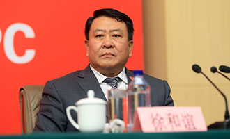 北京汽車集團(tuán)有限公司黨委書記、董事長(zhǎng)徐和誼