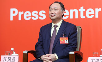 南昌大學黨委常委、副校長江風益