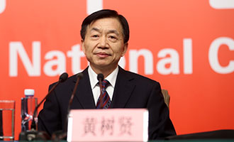 民政部黨組書記、部長黃樹賢