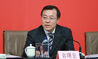 國務院法制辦公室黨組書記、副主任袁曙宏