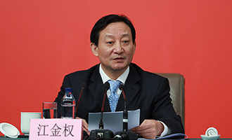 中央紀委駐國資委紀檢組組長、國資委黨委委員江金權