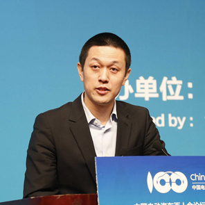 蔚來汽車創(chuàng)始人兼董事長李斌：智能汽車、電動(dòng)汽車將成為行業(yè)新的風(fēng)向標(biāo)