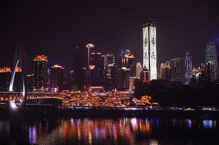 向西，擁抱更美好的未來——臺商“西進(jìn)”的重慶觀察