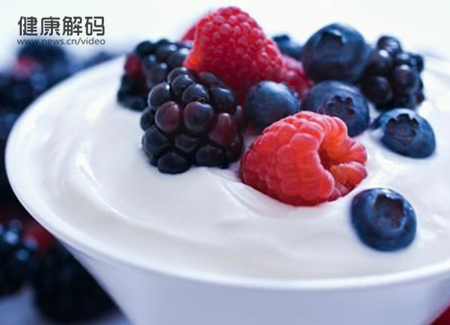 室溫下的酸奶可以買嗎？