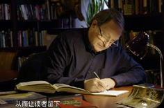 第二集來了！新華社大型紀錄片《“一帶一路”上的智者》（中集）