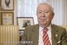 持續(xù)關注！新華社大型紀錄片《“一帶一路”上的智者》（下集）