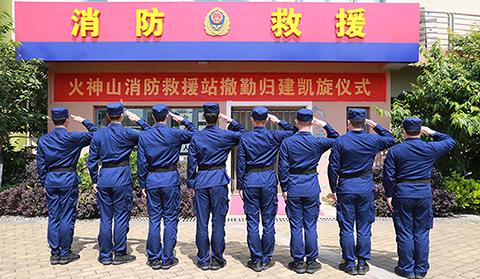 再見！駐守88天后“火焰藍”告別火神山