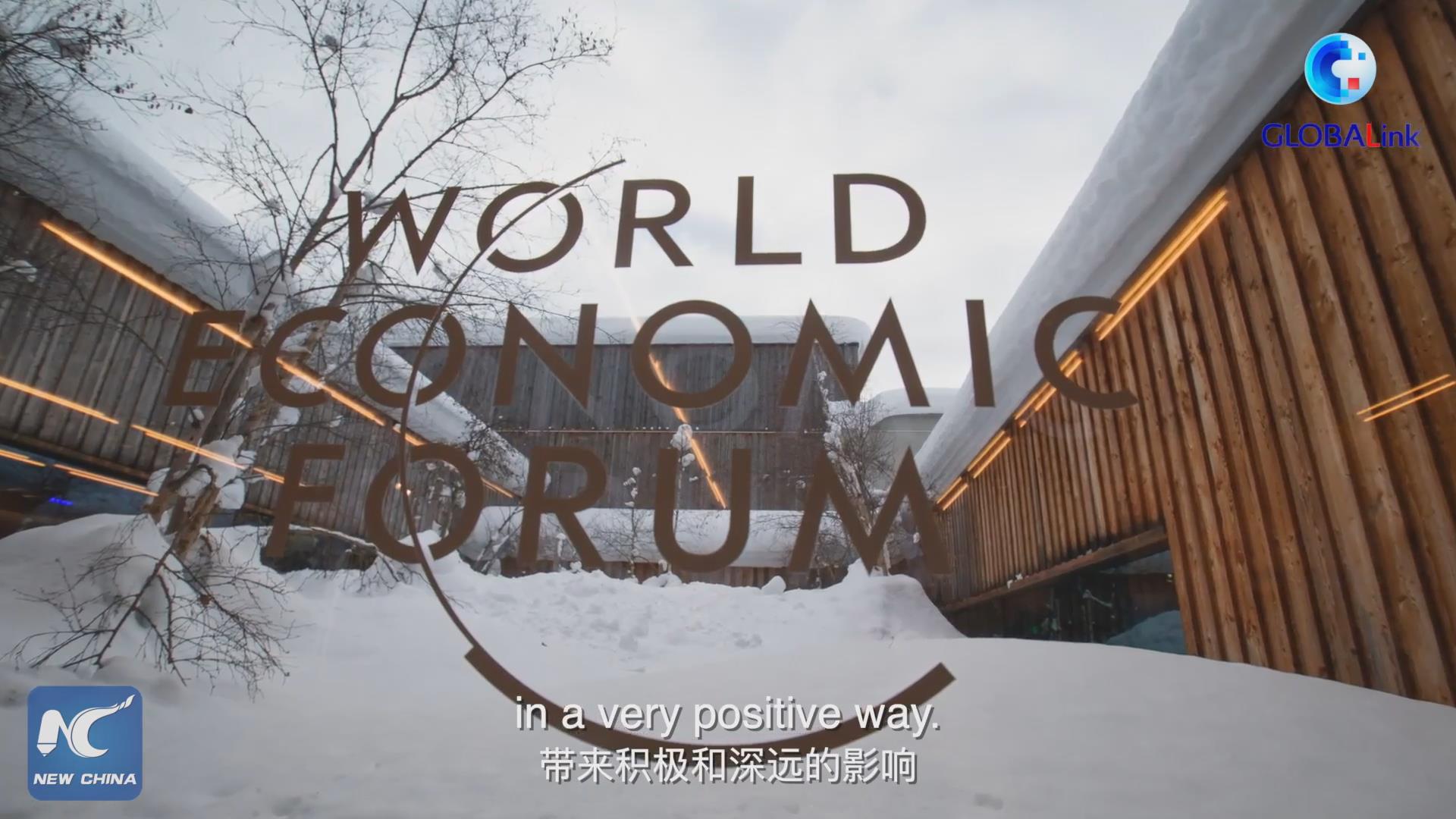 全球連線｜習主席兩次達沃斯重要演講，施瓦布如此評價……
