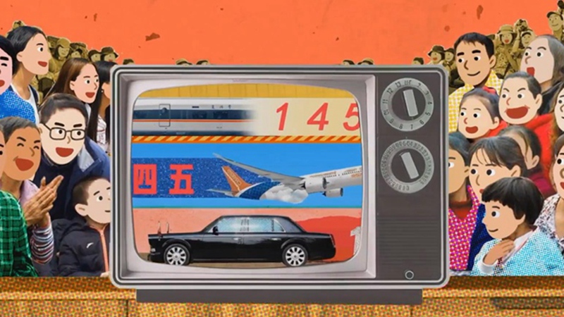 考驗(yàn)聽力的時候到了！來聽聽新華社神曲的英文版