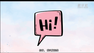 全國愛發(fā)日|Duang！請看發(fā)際線的故事