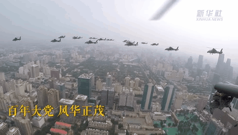 獨家視角！空中梯隊飛過天安門