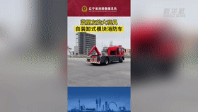 “藍(lán)朋友”都有什么大玩具？一起來看看