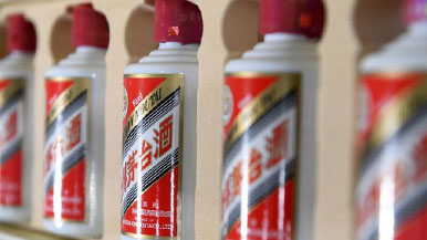 一醬功成萬股哭？“茅族”集體再創(chuàng)新高，卻有2700只股票下跌