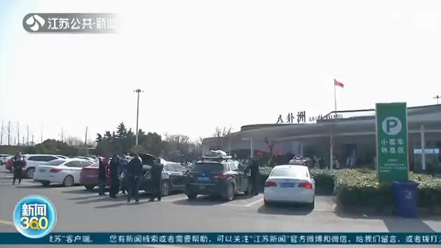 返程后備箱又被父母塞滿了 網(wǎng)友：再大也裝不下父母的愛(ài)！