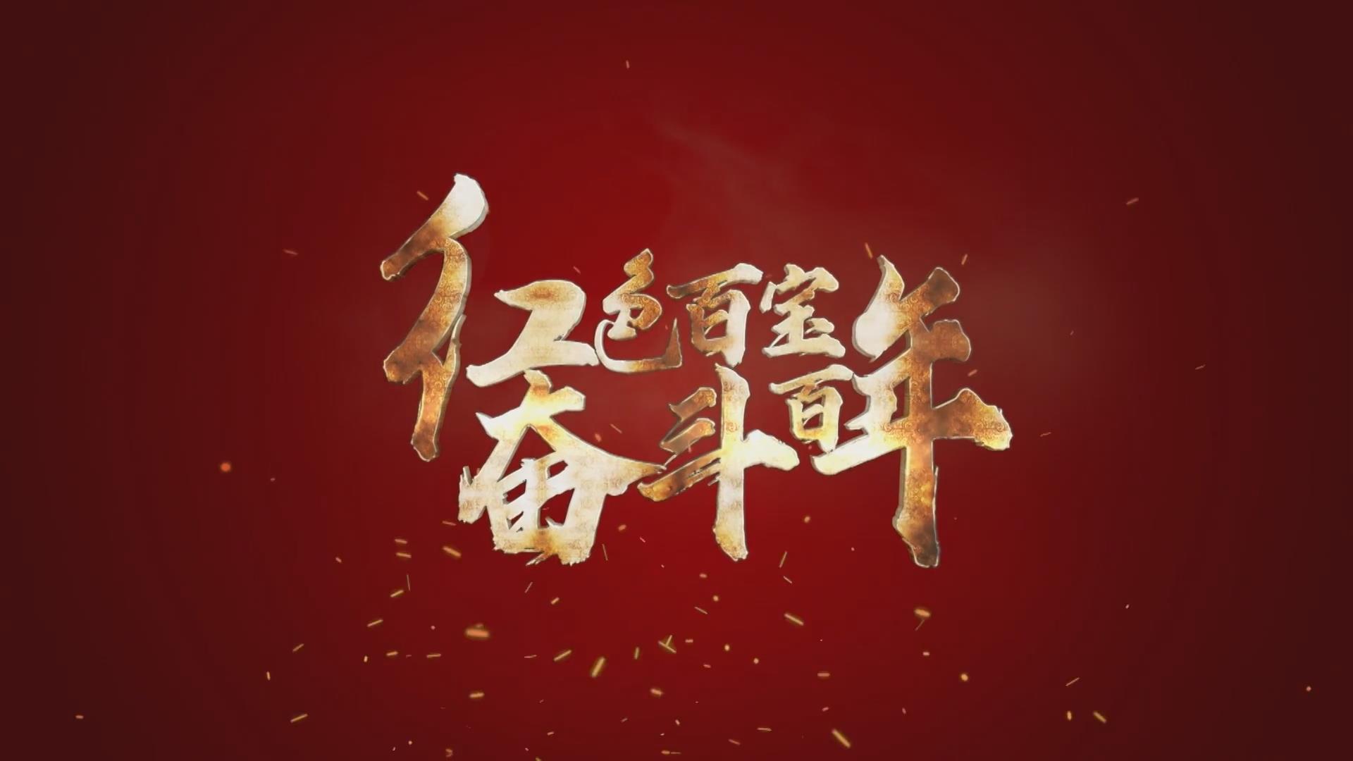 看！106年前的這本雜志有多牛