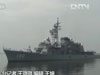 日本兩艘軍艦今抵達(dá)菲律賓訪(fǎng)問(wèn)