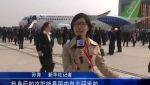 國產大型客機C919首架機在上?？傃b下線