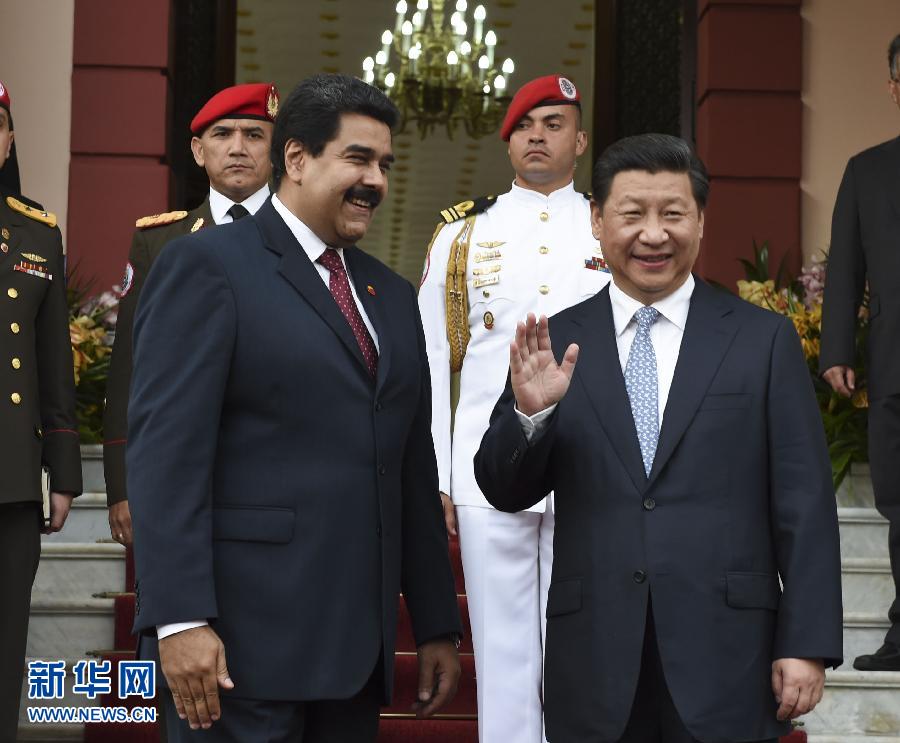 7月20日，國家主席習近平在加拉加斯同委內(nèi)瑞拉總統(tǒng)馬杜羅舉行會談。 新華社記者李學仁攝 