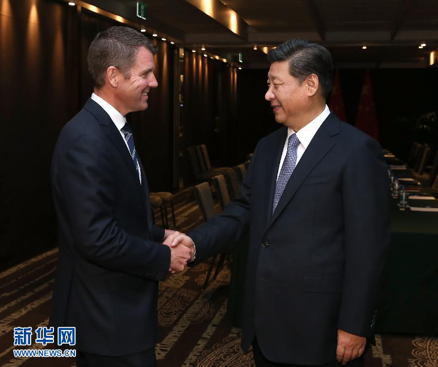 11月19日，中國國家主席習(xí)近平在悉尼會(huì)見澳大利亞新南威爾士州州長貝爾德。 新華社記者 龐興雷 攝