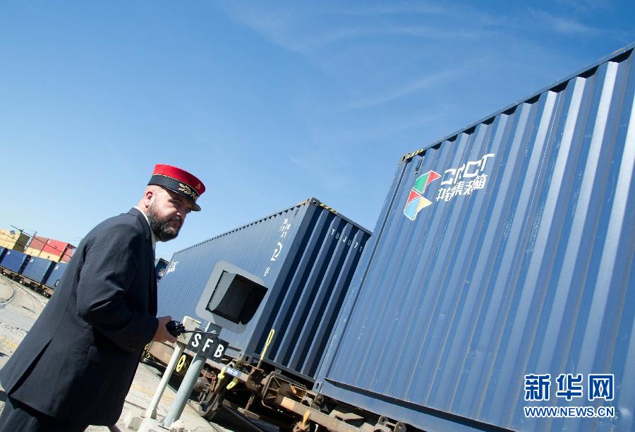 （國際）（3）&ldquo;義新歐&rdquo;返程班列從西班牙啟程