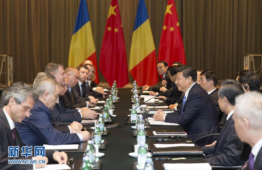 9月26日，國家主席習近平在紐約會見羅馬尼亞總統(tǒng)約翰尼斯。新華社記者黃敬文攝