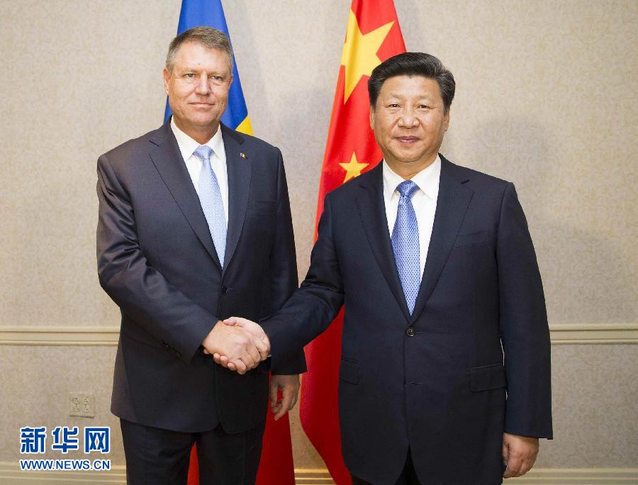 9月26日，國家主席習近平在紐約會見羅馬尼亞總統(tǒng)約翰尼斯。新華社記者黃敬文攝 
