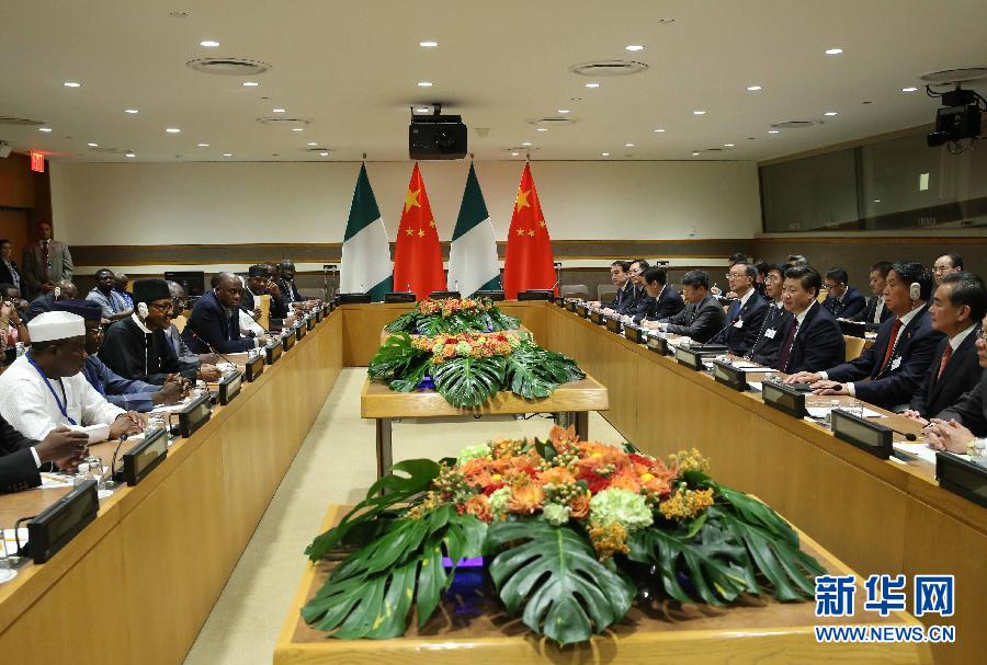 9月27日，國(guó)家主席習(xí)近平在紐約會(huì)見尼日利亞總統(tǒng)布哈里。新華社記者 劉衛(wèi)兵 攝