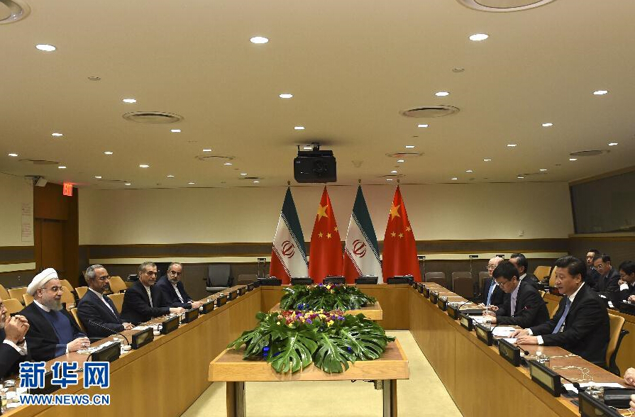 9月28日，國家主席習(xí)近平在紐約會見伊朗總統(tǒng)魯哈尼。 新華社記者李學(xué)仁 攝