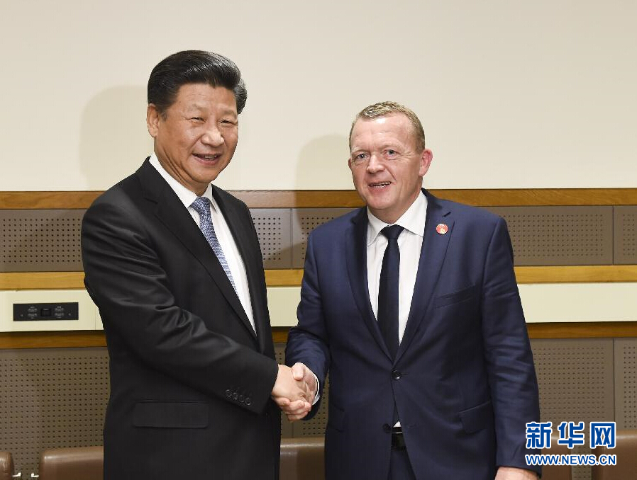 9月28日，國家主席習近平在紐約會見丹麥首相拉斯穆森。 新華社記者李學仁 攝