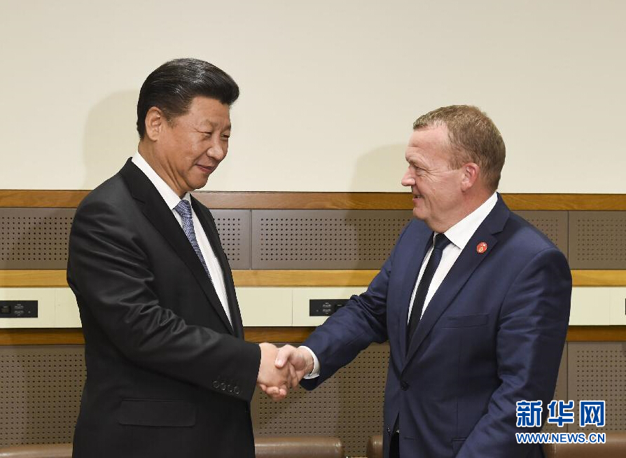 9月28日，國家主席習近平在紐約會見丹麥首相拉斯穆森。 新華社記者李學仁 攝