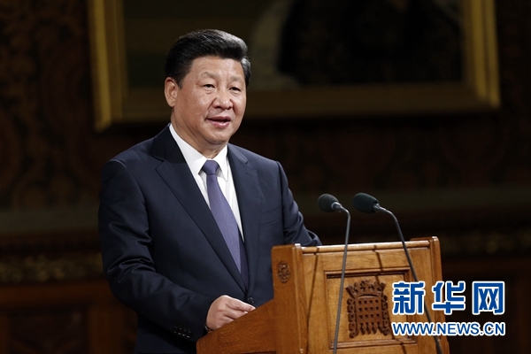 10月20日，國家主席習(xí)近平在英國議會(huì)發(fā)表講話。 新華社記者 鞠鵬攝 