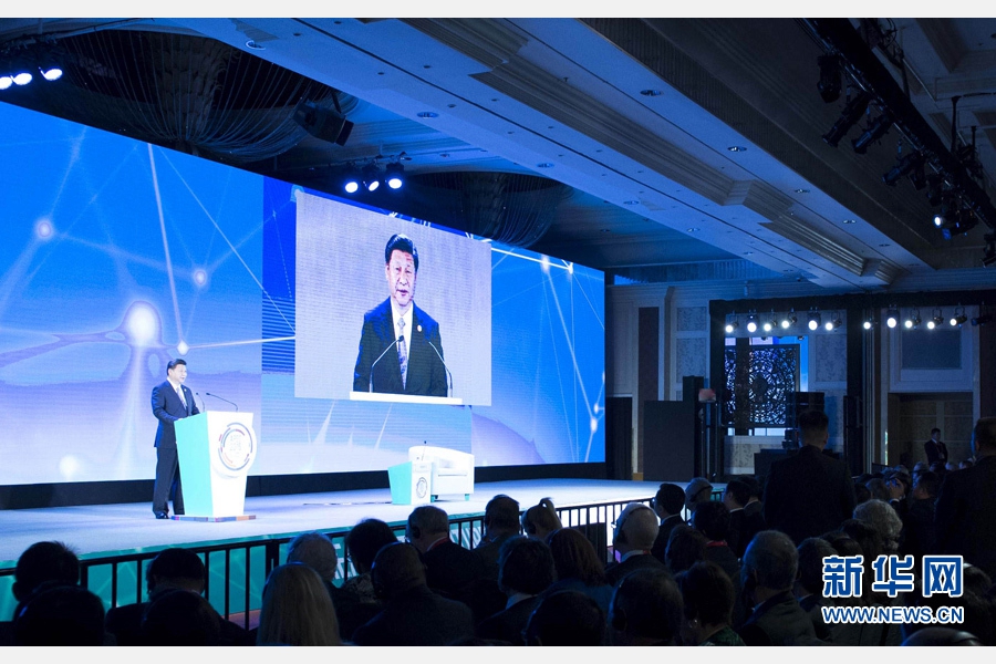 11月18日，國家主席習(xí)近平在菲律賓馬尼拉出席亞太經(jīng)合組織（APEC）工商領(lǐng)導(dǎo)人峰會并發(fā)表主旨演講。 新華社記者 王曄 攝