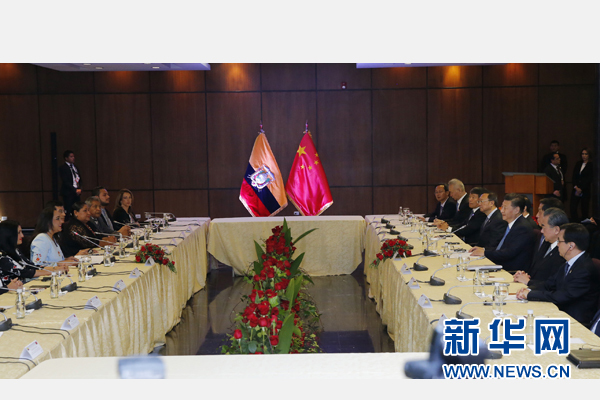 當(dāng)?shù)貢r(shí)間11月18日，國(guó)家主席習(xí)近平在基多會(huì)見厄瓜多爾國(guó)民代表大會(huì)主席里瓦德內(nèi)拉。 新華社記者 鞠鵬 攝