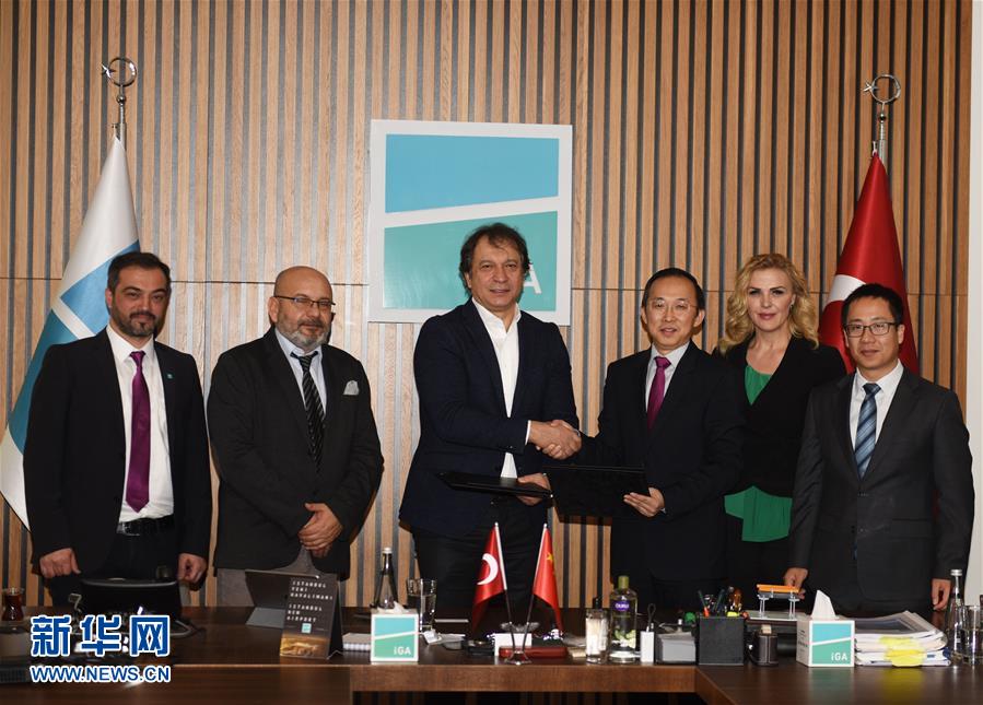 (XHDW)土耳其新機(jī)場(chǎng)將采用中國安檢設(shè)備