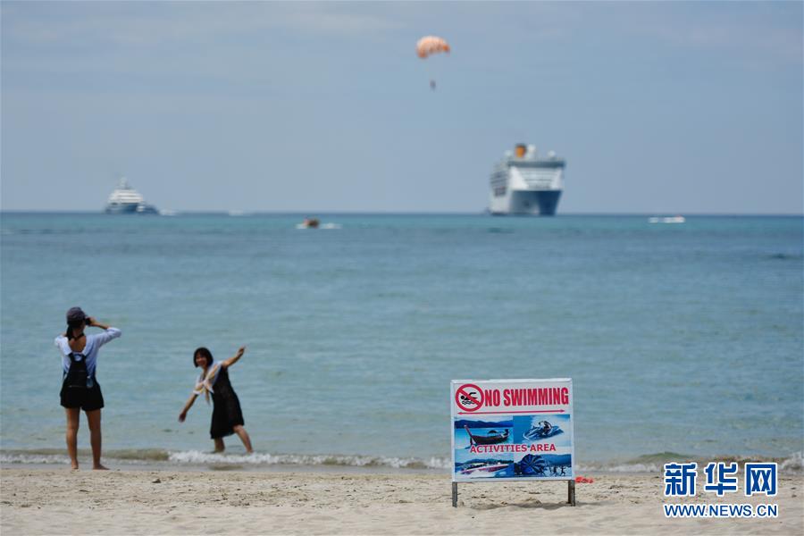 (國際)(3)泰國甲米快艇爆炸事故后續(xù):事故調(diào)查及善后工作仍在進行