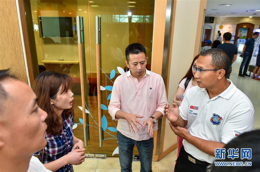 (國際)(4)泰國甲米快艇爆炸事故后續(xù):事故調(diào)查及善后工作仍在進行