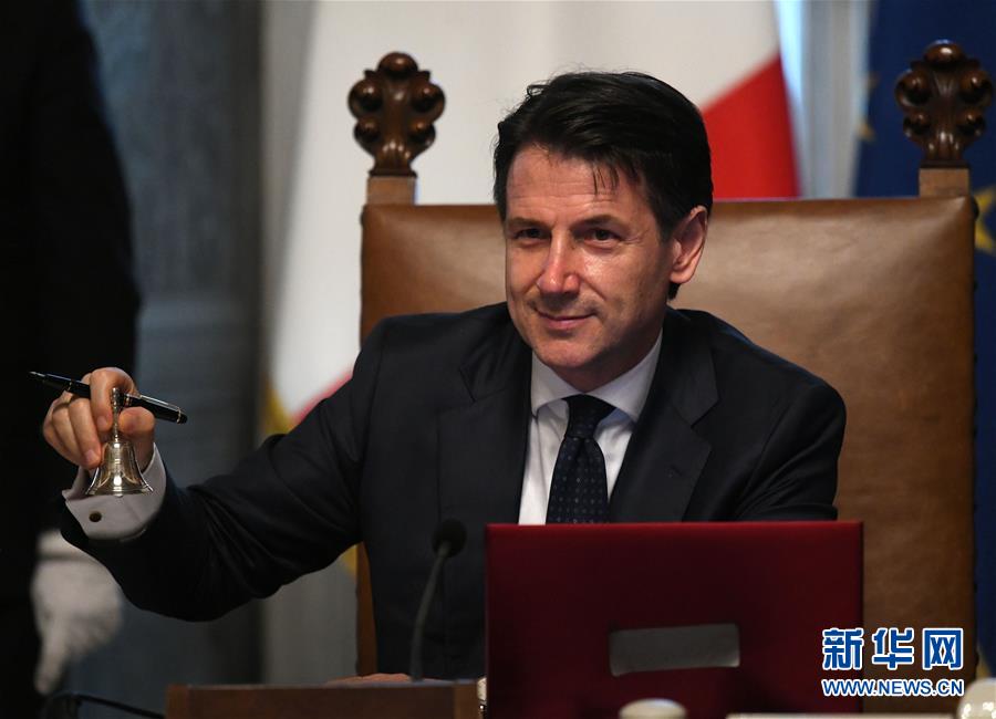 （國(guó)際&middot;一周看天下）就職