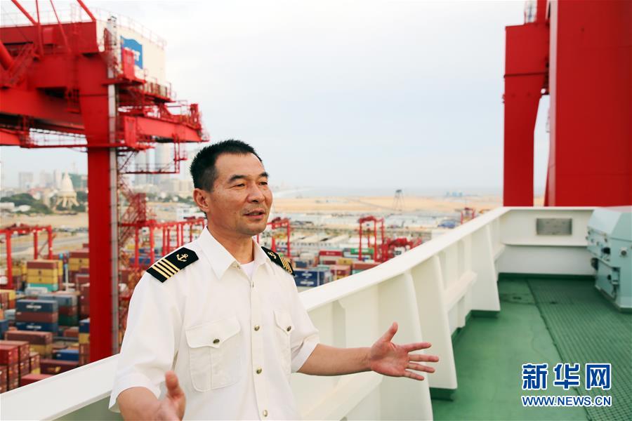 （國際&middot;圖文互動(dòng)）（3）&ldquo;一帶一路&rdquo;乘長風(fēng)　時(shí)隔四年又重逢&mdash;&mdash;記&ldquo;中遠(yuǎn)荷蘭&rdquo;號(hào)再次停靠科倫坡港